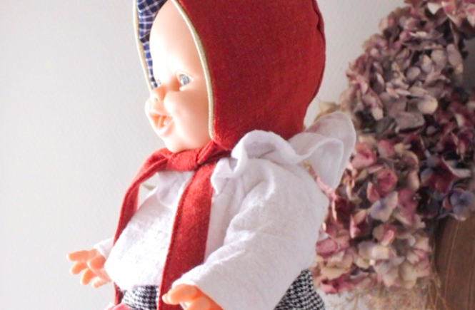 Notre nouveau patron : Coco, le béguin aux oreilles de lapin